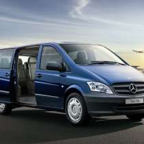 Автобус Горловка Запорожье Заказать билет Горловка, в г.Горловка