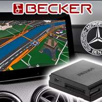 Becker MAP PILOT Обновление, прошивка карты Mercedes-Benz, в г.Киев