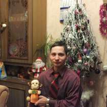 Познакомиться с девушкой, в Санкт-Петербурге