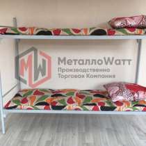 Металлические кровати двухъярусные, в Москве