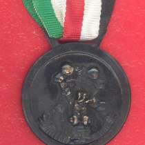 Италия Итало-германская медаль За Африканскую кампанию, в г.Орел