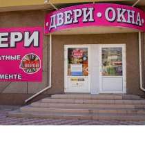 Двери входные и межкомнатные Луганск, в г.Луганск
