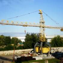 Грузоподъёмный кран КП-300 КП-300, в Москве