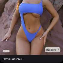 Купальник женский, в Санкт-Петербурге