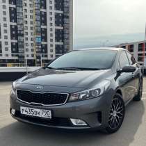 Kia Cerato 2018 84150 тыс. км, в Электростале