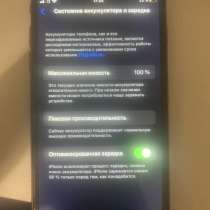 Продаю телефон айфон, в Переславле-Залесском