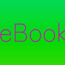 Тень под иконой (e-book), в Москве