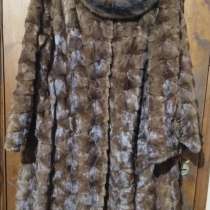 Норковая шуба, в Саратове