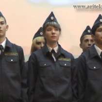кадетская форма для полиция ткань из п/ш ari кадет ari форма, в Южно-Сахалинске