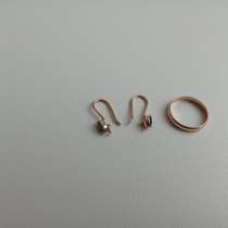 Обручальное кольцо. Серьги золотые с камнем, в Череповце