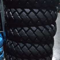 Шина на трактор 16.9-28 14PR TL T609 / MS607 MAXAM, в Климовске