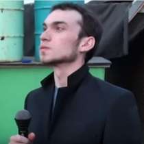 Максим, 25 лет, хочет познакомиться, в Новосибирске