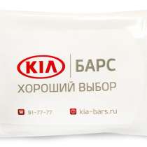 Брендированные влажные салфетки в упаковках по 10, 15, 20 шт, в Москве