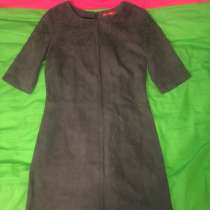 Платье замшевое, в Москве