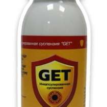 GET® (ГЕТ) - профессиональное средство от тараканов, клопов, муравьёв, ос., в г.Кривой Рог
