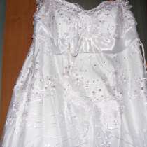 Свадебное платье, в г.Полтава