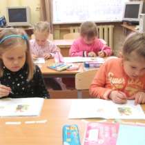 Подготовка к школе детей 5-6 лет, в Ижевске