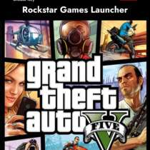 Ключ Активации Grand Theft Auto V (PC), в Москве