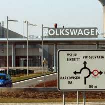 Словакия. Трудоустройство на автозаводе Volkswagen, в г.Кишинёв
