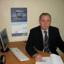 Курсы подготовки антикризисных управляющих ДИСТАНЦИОННО, в Владивостоке