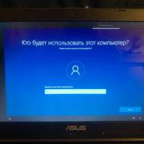 Ноутбук асус, в Москве