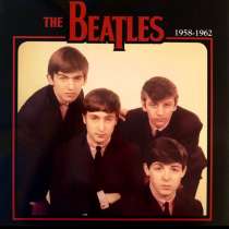 Винил The Beatles, в Москве
