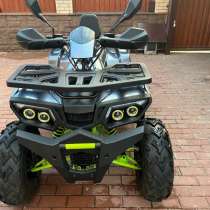 Квадроцикл, в Москве