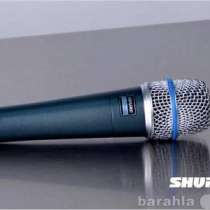 Микрофон SHURE BETA 57 A вокально-инстр., в Москве