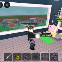 ПРОДАМ БРЕЙНОТ!, в Москве