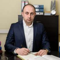 Подача апелляционных и ка и кассационных жалоб в суд, в Москве