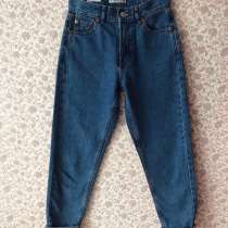 Джинсы MOM-JEANS, PULL&BEAR, XXS(32), в Перми