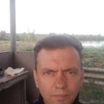 Геннадий, 44 года, хочет пообщаться, в г.Николаев