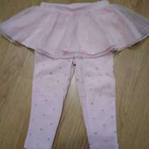 Леггинсы Carter's, 18m, в Москве