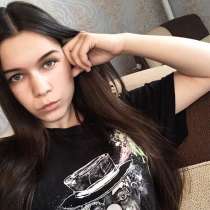 Валерия, 25 лет, хочет познакомиться – Ищу мужчину для встреч, в Москве