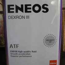 Продам жидкость для трансмиссий ENEOS ATF DEXRON III, в Санкт-Петербурге