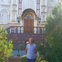Рома, 45 лет, хочет пообщаться, в г.Донецк