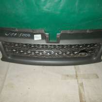 Радиатора решетка на Land/Range Rover Sport(11г.), в Москве