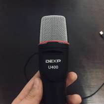 Микрофон Dexp U400, в Ростове-на-Дону