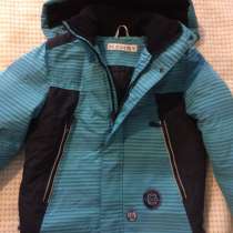 Куртка для мальчика зимняя " Kerry", в Люберцы
