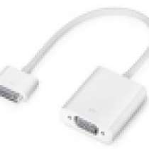 Переходник для Apple Dock Connector to VGA TV AV Cable Adapter for iPhone 4 4s iPad iPod Touch, в Москве