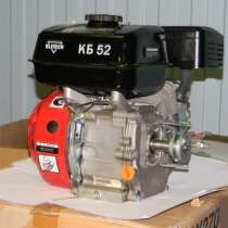 Универсальный двигатель, в Москве