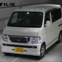 Honda VAMOS, в Екатеринбурге