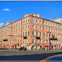 Спешите арендовать офис для Вашей компании в центре города, в Санкт-Петербурге