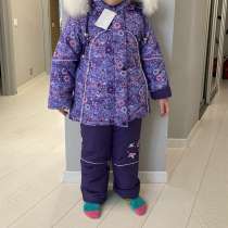 Детский Зимний костюм, в Самаре
