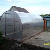 Теплица с бесплатной доставкой, в Воскресенске