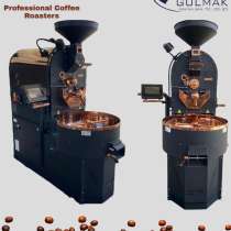 КОФЕ РОСТЕР. МАШИНА ДЛЯ ОБЖАРКИ КОФЕ. COFFEE ROASTER, в г.Бриджпорт