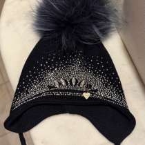 Шапка IL TRENINO, в Москве