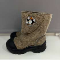 Валенки для мальчика, в Тольятти