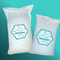 Натр едкий чешуя, в Дзержинске