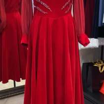 Платье, в Москве